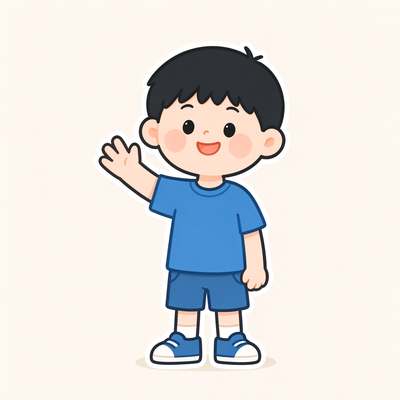 男孩