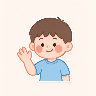 很好,谢谢