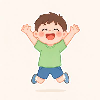开心的