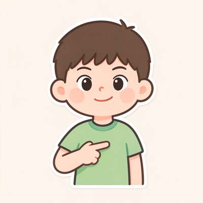 我