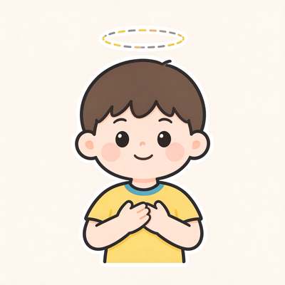 我